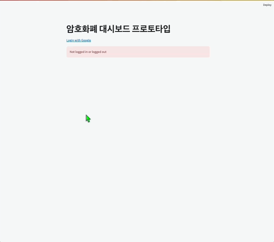 구현 결과 미리보기